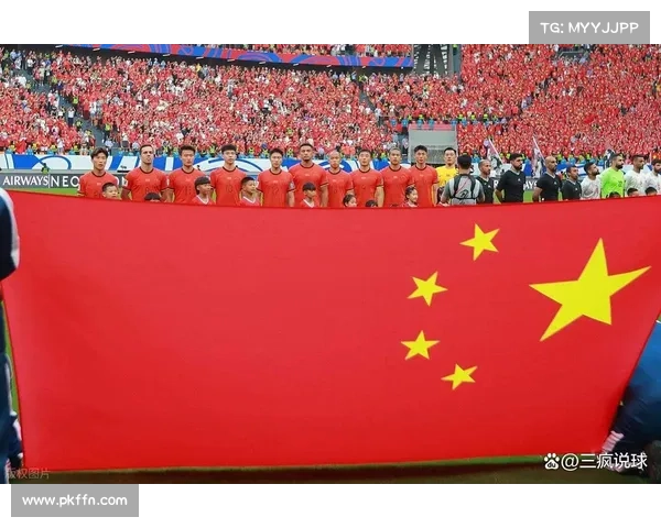 国际足联讨论2030年世界杯扩军至64队提案 亚洲或将获得12.5个名额